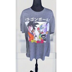 Mens S/S T-Shirt DRAGON BALL Z Gray L 42-44 NWOT